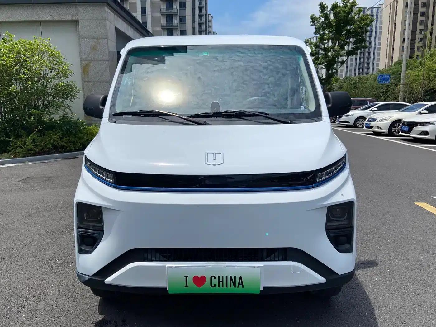 Remote Star Enjoy V 2024 Model, Star Enjoy V6E Functional Edition, Smart Chip 46.08kWh — миниатюра 2