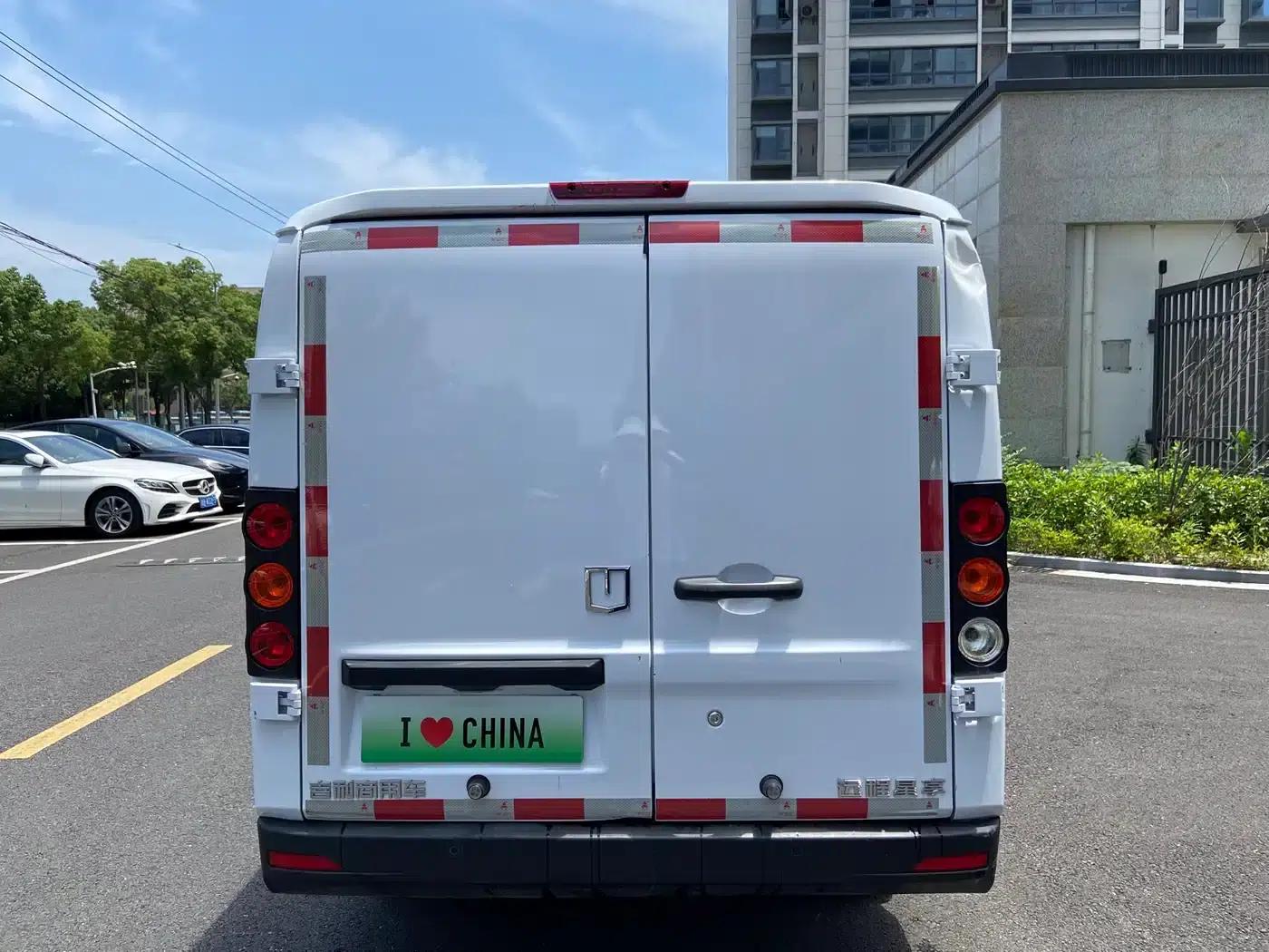Remote Star Enjoy V 2024 Model, Star Enjoy V6E Functional Edition, Smart Chip 46.08kWh — миниатюра 13