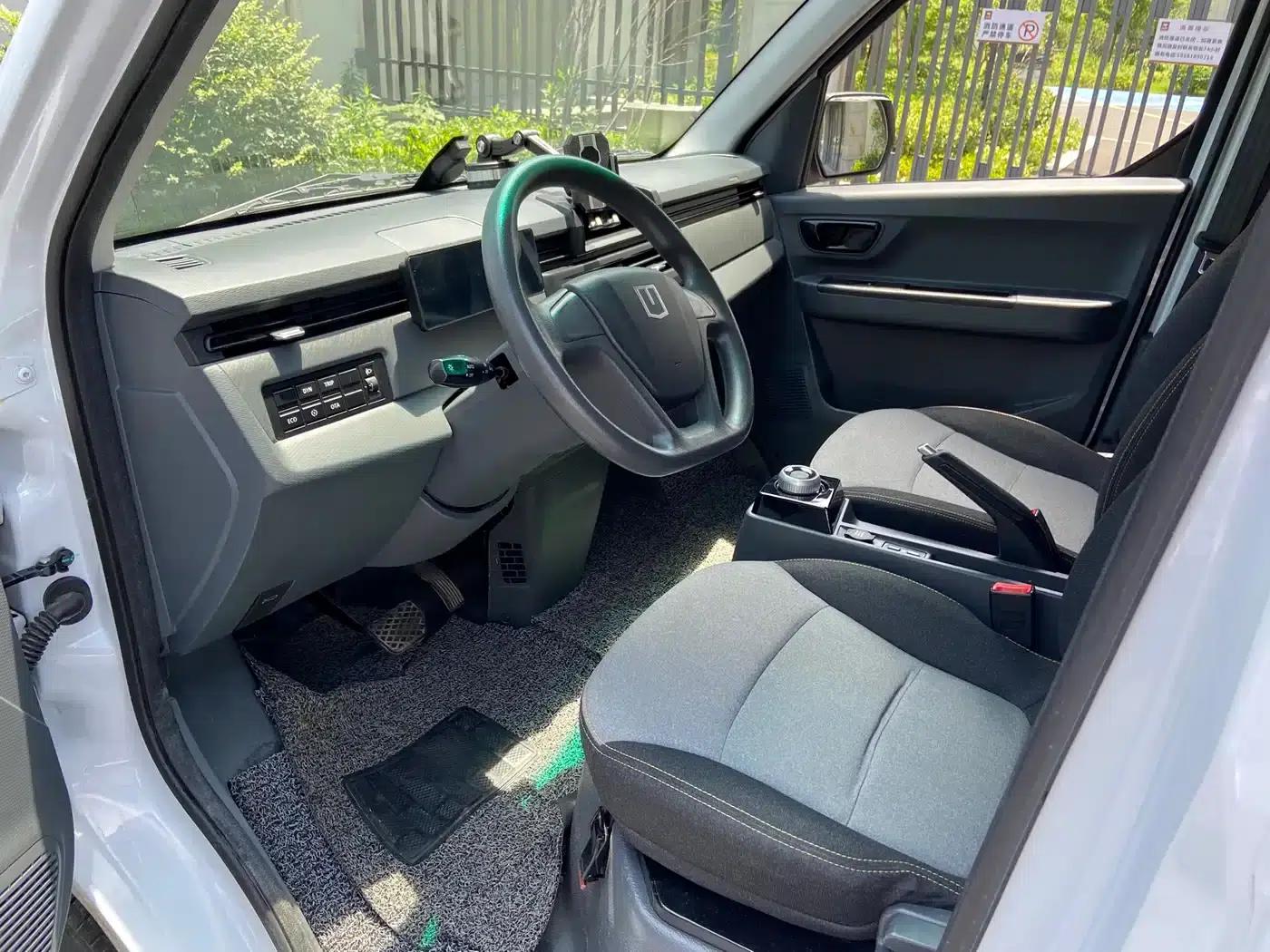 Remote Star Enjoy V 2024 Model, Star Enjoy V6E Functional Edition, Smart Chip 46.08kWh — миниатюра 4