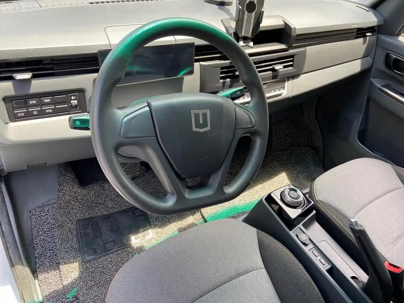 Remote Star Enjoy V 2024 Model, Star Enjoy V6E Functional Edition, Smart Chip 46.08kWh — миниатюра 5