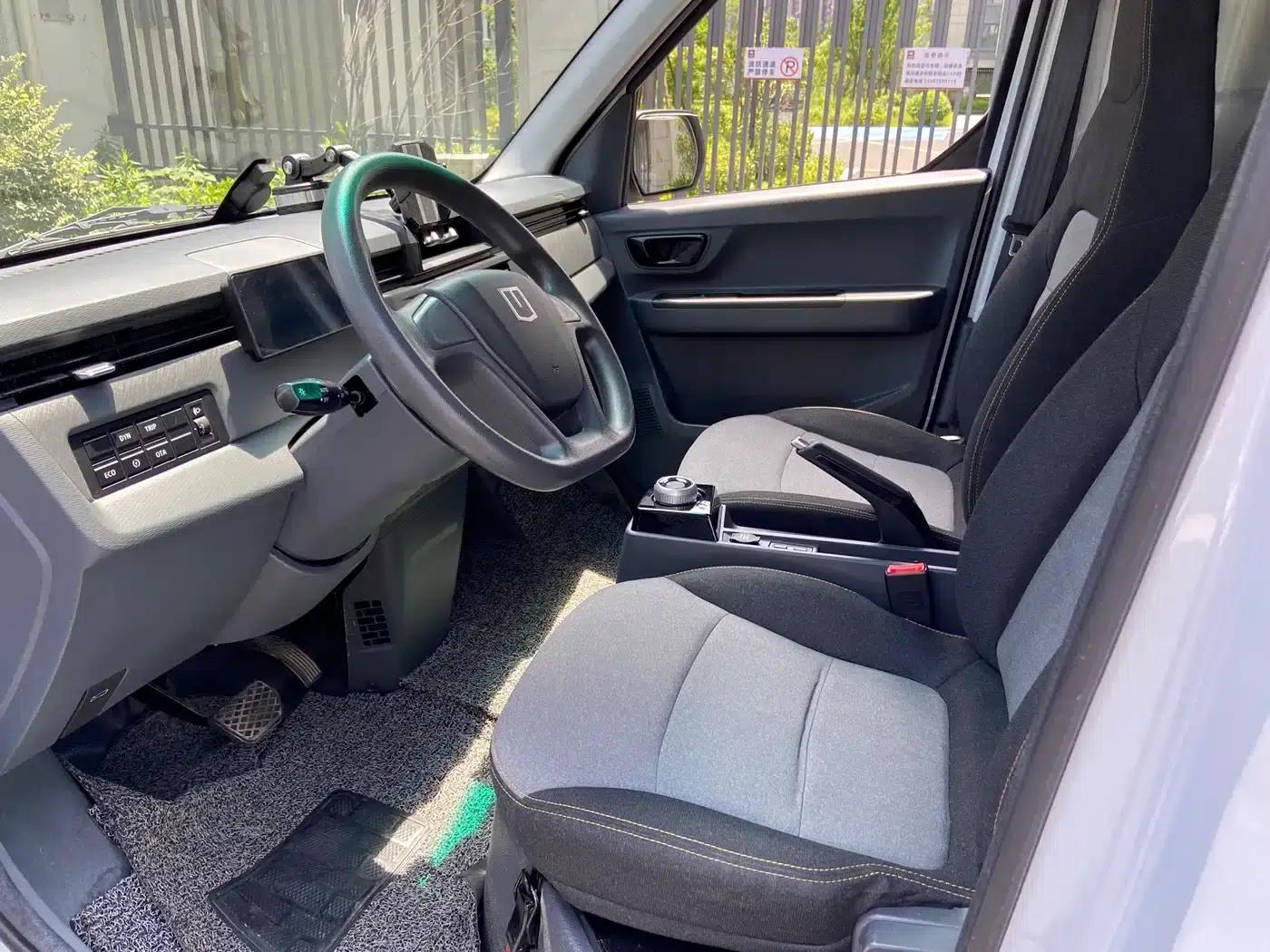 Remote Star Enjoy V 2024 Model, Star Enjoy V6E Functional Edition, Smart Chip 46.08kWh — миниатюра 6