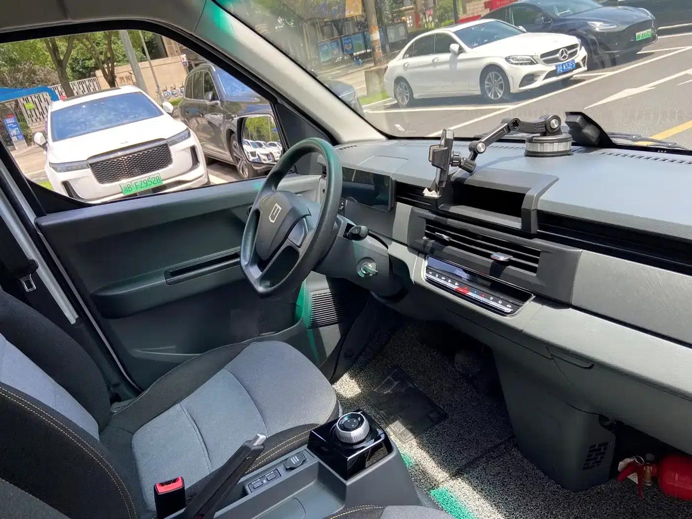 Remote Star Enjoy V 2024 Model, Star Enjoy V6E Functional Edition, Smart Chip 46.08kWh — миниатюра 8