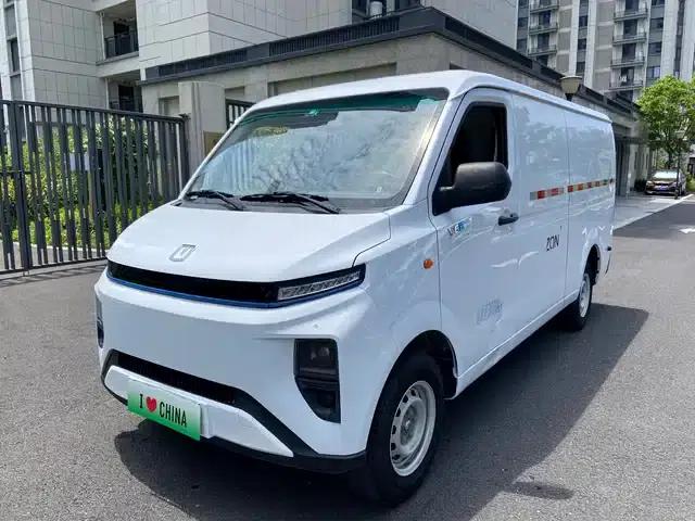 Remote Star Enjoy V 2024 Model, Star Enjoy V6E Functional Edition, Smart Chip 46.08kWh