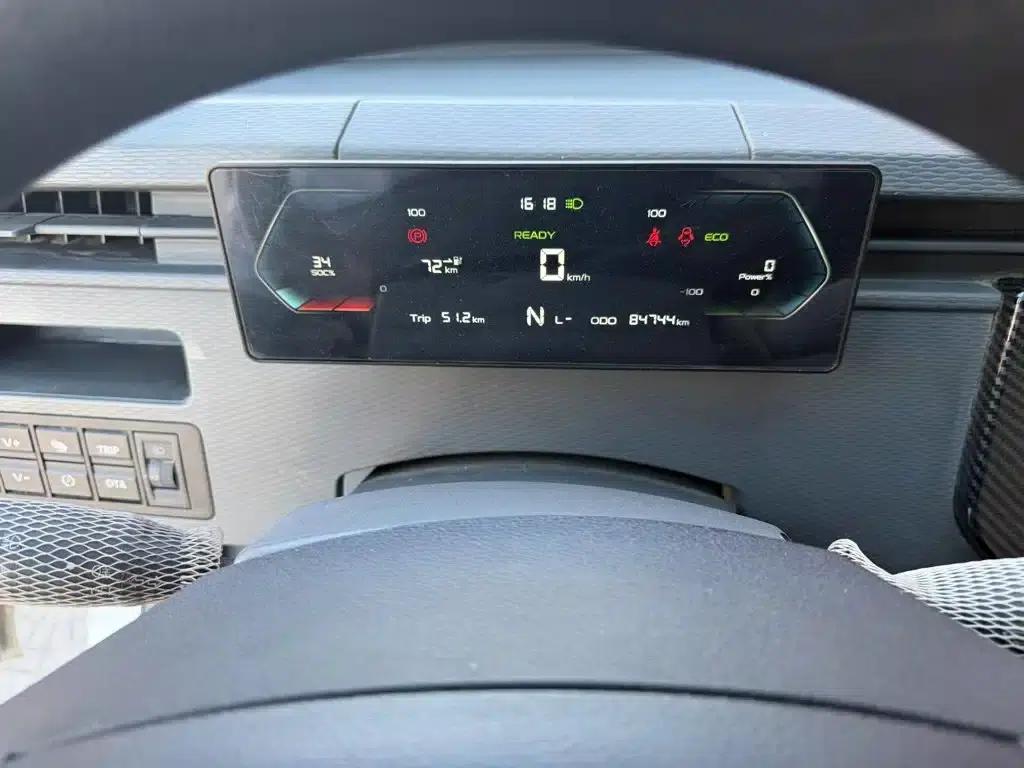 Remote Star Enjoy V 2023 V5E Guoxuan High-Tech 38.7kWh Premium Edition — миниатюра 10