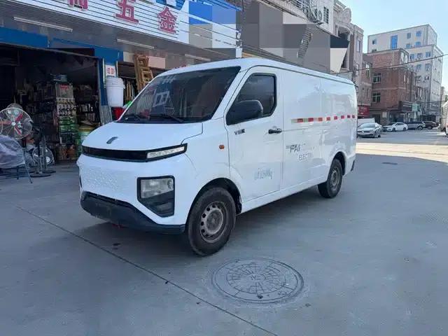 Remote Star Enjoy V 2023 V5E Guoxuan High-Tech 38.7kWh Premium Edition