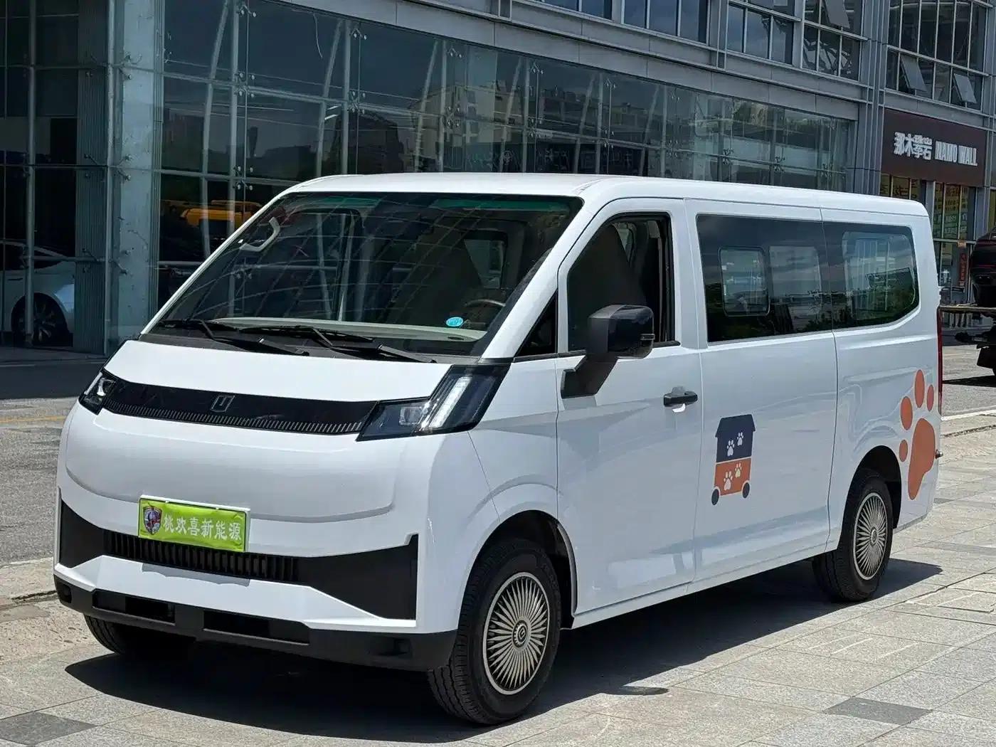 Remote Star Enjoy V 2025 Model, Star Enjoy V7E Smart Edition, Xuanwu 51.4kWh — миниатюра 1