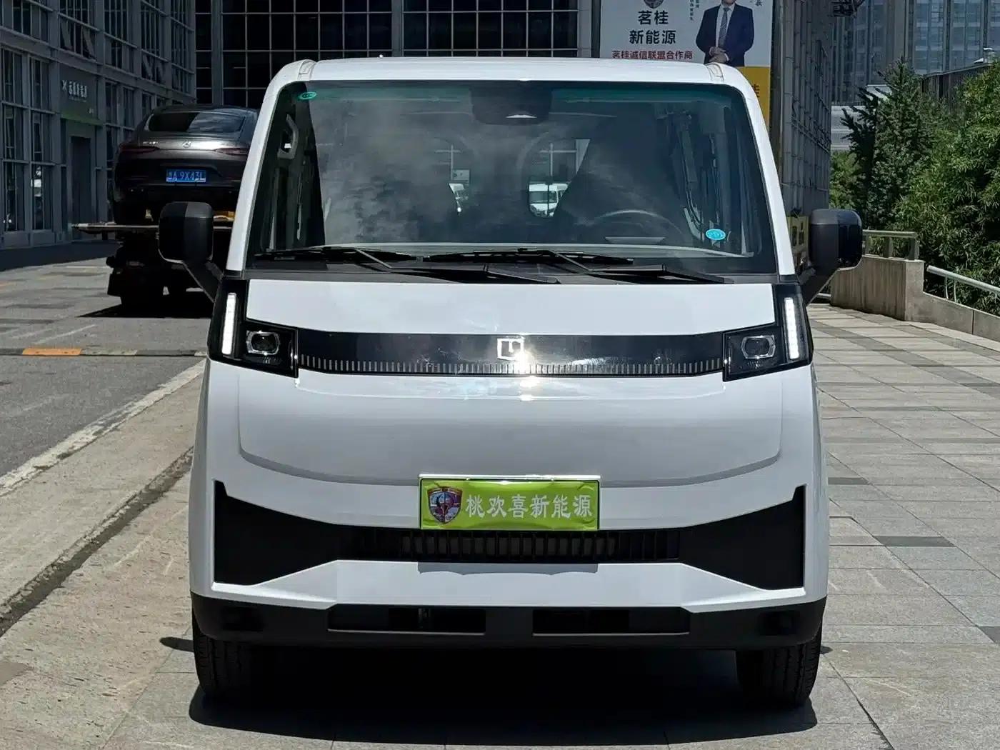 Remote Star Enjoy V 2025 Model, Star Enjoy V7E Smart Edition, Xuanwu 51.4kWh — миниатюра 2