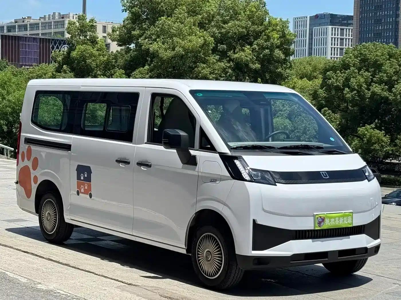 Remote Star Enjoy V 2025 Model, Star Enjoy V7E Smart Edition, Xuanwu 51.4kWh — миниатюра 3