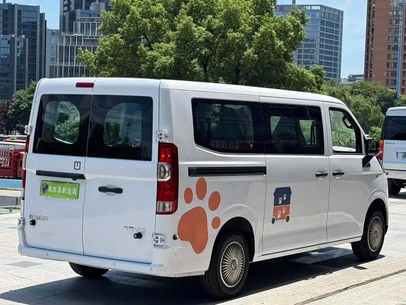 Remote Star Enjoy V 2025 Model, Star Enjoy V7E Smart Edition, Xuanwu 51.4kWh — миниатюра 7
