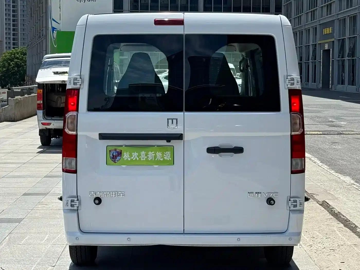 Remote Star Enjoy V 2025 Model, Star Enjoy V7E Smart Edition, Xuanwu 51.4kWh — миниатюра 8