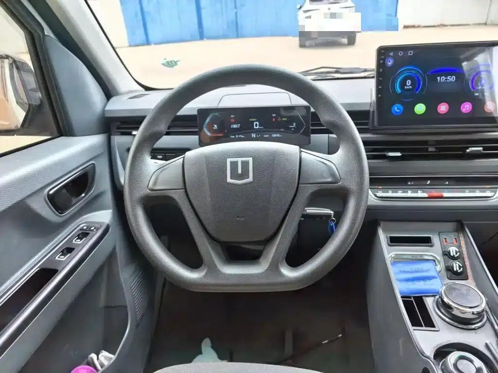 Remote Star Enjoy V 2024 Model, Star Enjoy V6E Functional Edition, Smart Chip 46.08kWh — миниатюра 6