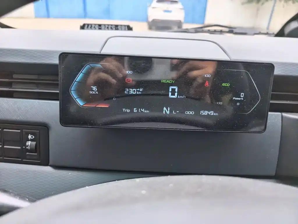 Remote Star Enjoy V 2024 Model, Star Enjoy V6E Functional Edition, Smart Chip 46.08kWh — миниатюра 7