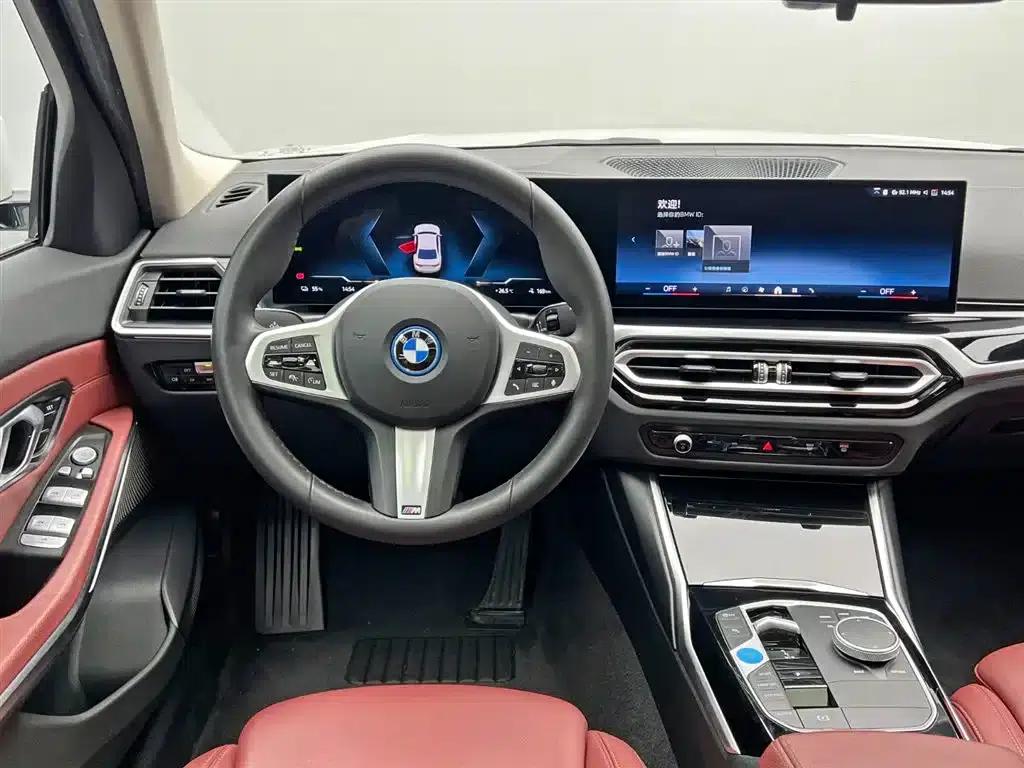 BMW i3 2024 eDrive 35L — миниатюра 18