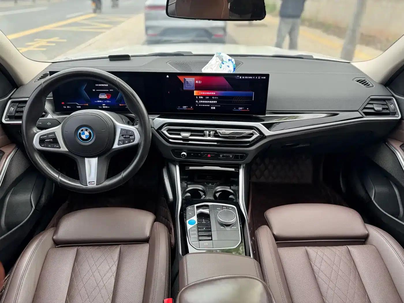 BMW i3 2022 eDrive 35L — миниатюра 13