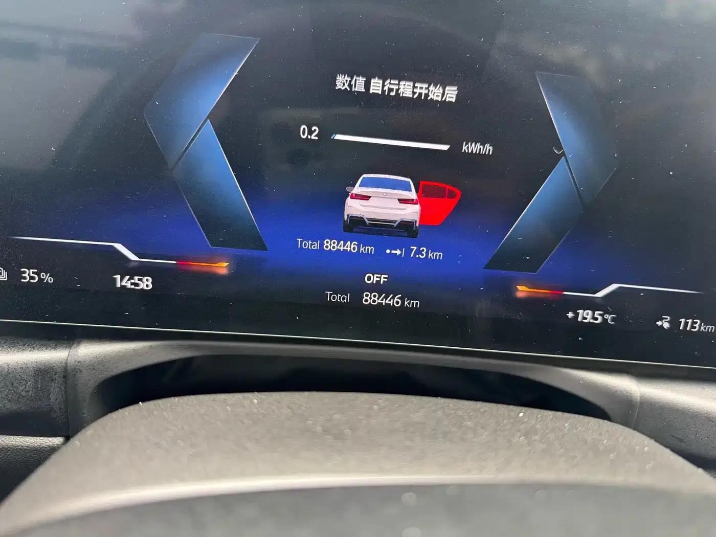 BMW i3 2022 eDrive 35L — миниатюра 14
