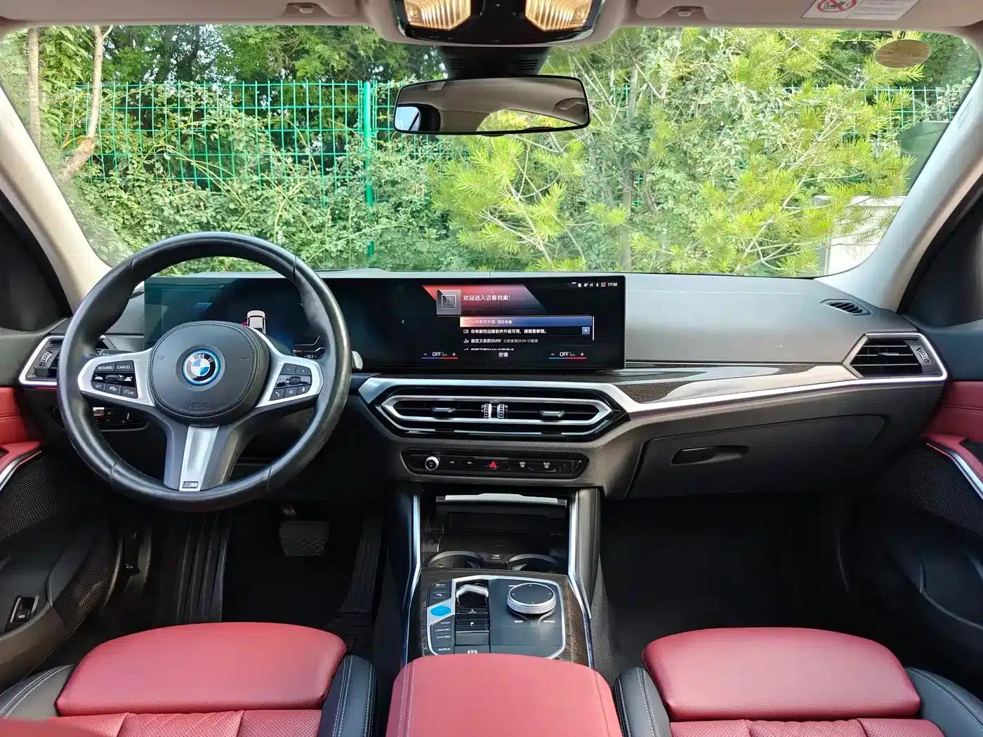 BMW i3 2022 eDrive 35L — миниатюра 12
