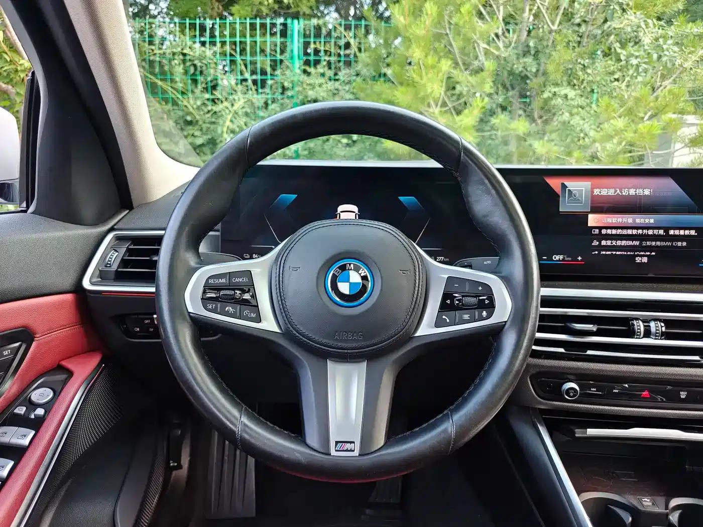 BMW i3 2022 eDrive 35L — миниатюра 14