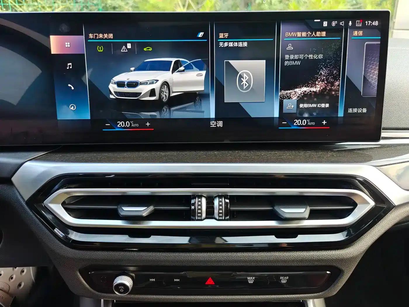 BMW i3 2022 eDrive 35L — миниатюра 17