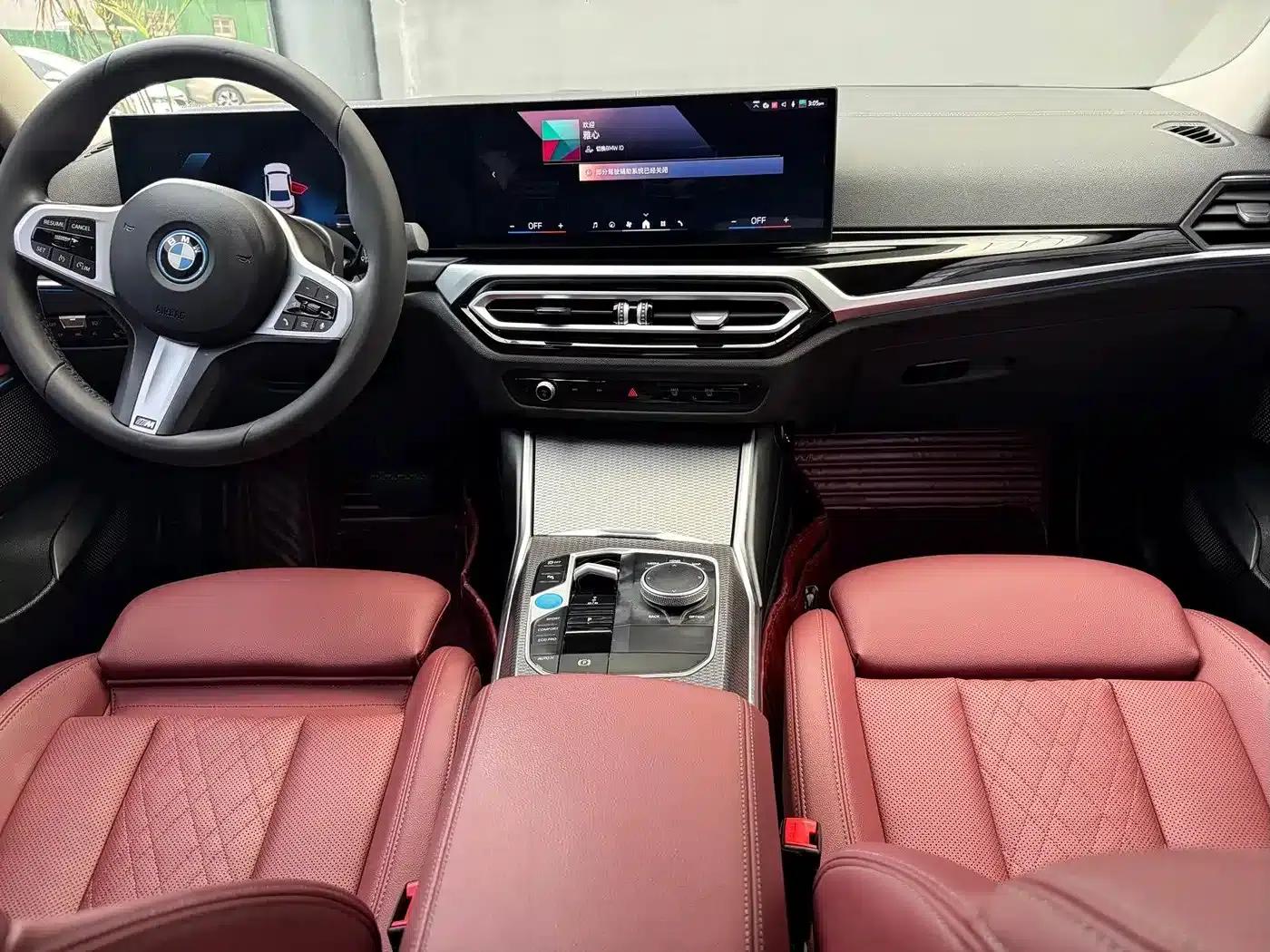 BMW i3 2024 eDrive 40 L Shadow Sport Package — миниатюра 17