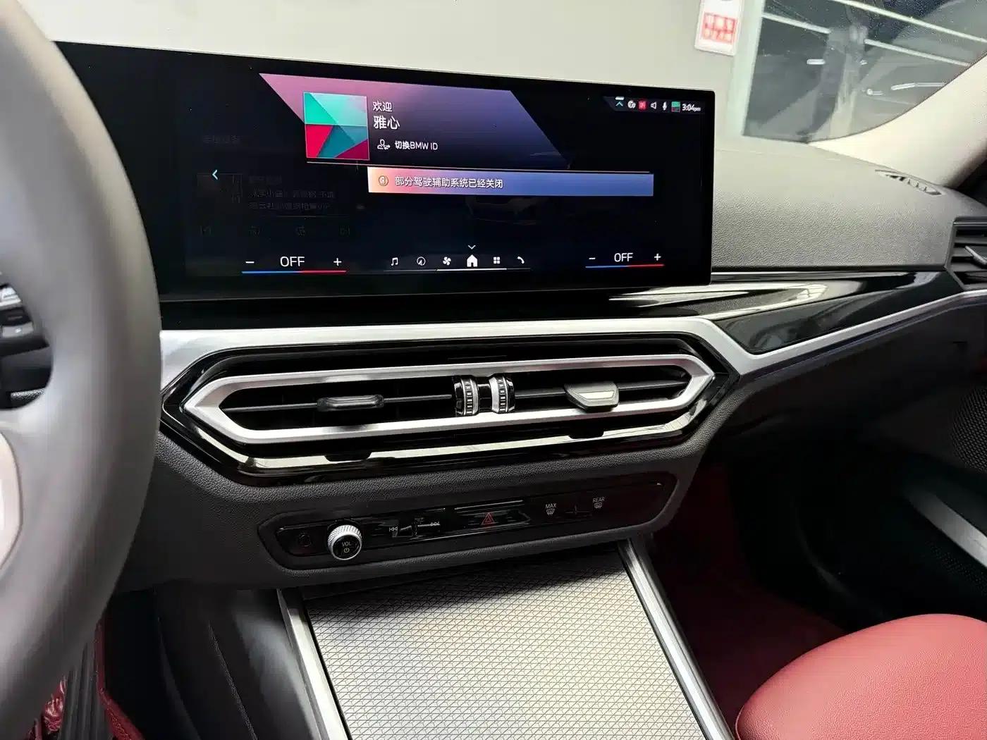 BMW i3 2024 eDrive 40 L Shadow Sport Package — миниатюра 7