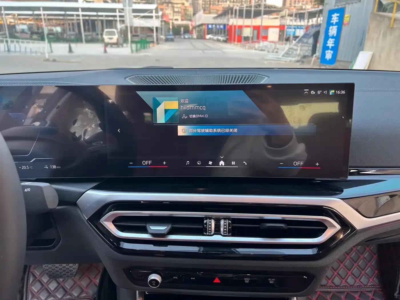 BMW i3 2022 eDrive 35L — миниатюра 10