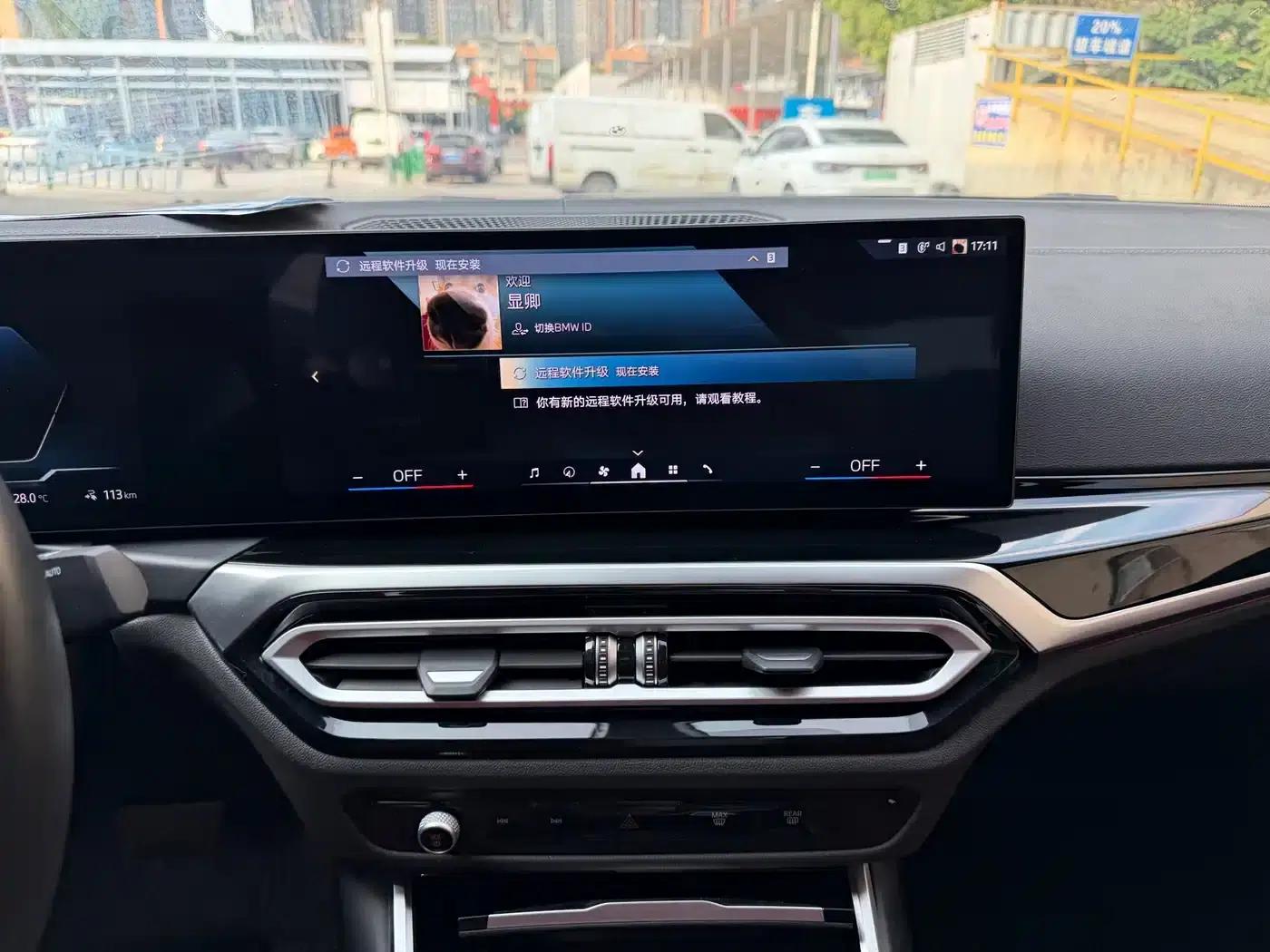 BMW i3 2024 eDrive 35L — миниатюра 10