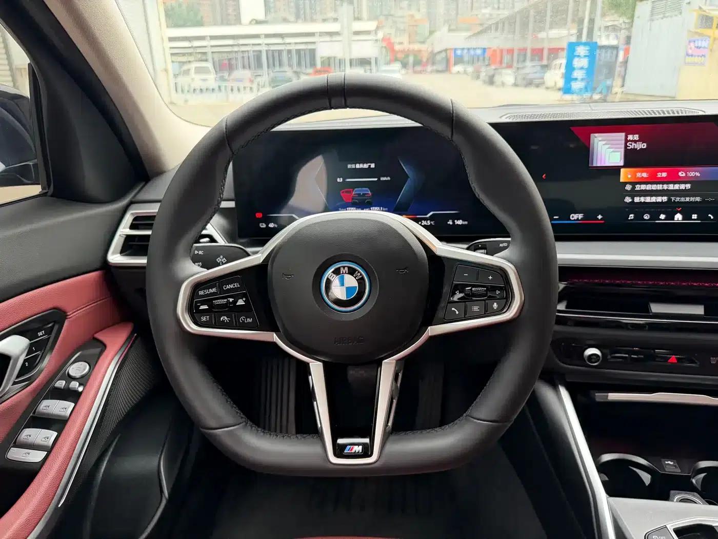 BMW i3 2025 eDrive 35 L — миниатюра 9