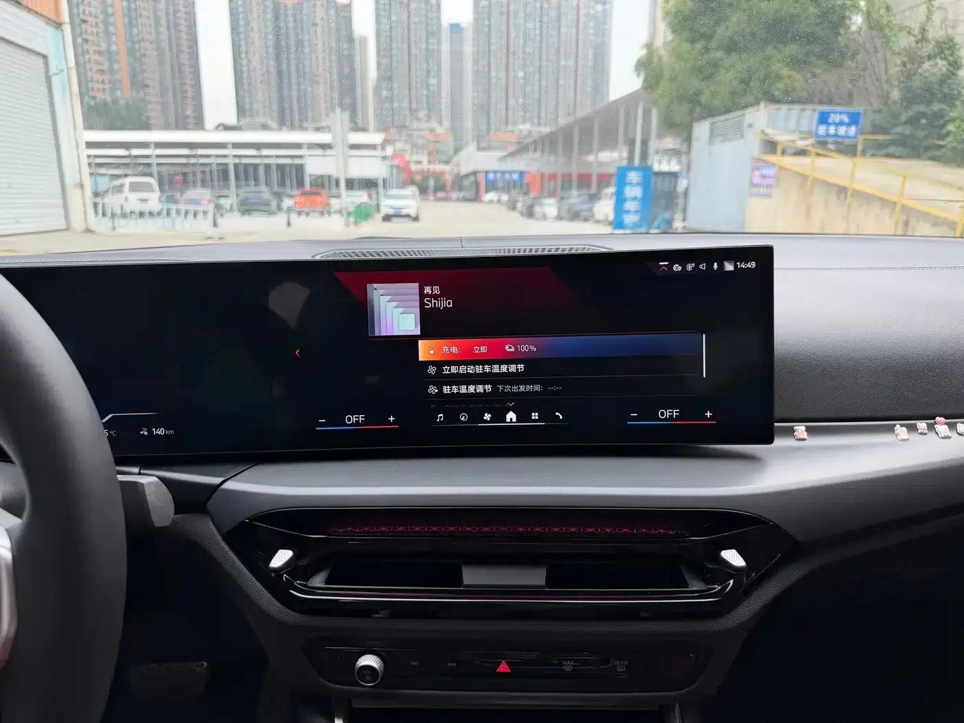 BMW i3 2025 eDrive 35 L — миниатюра 10