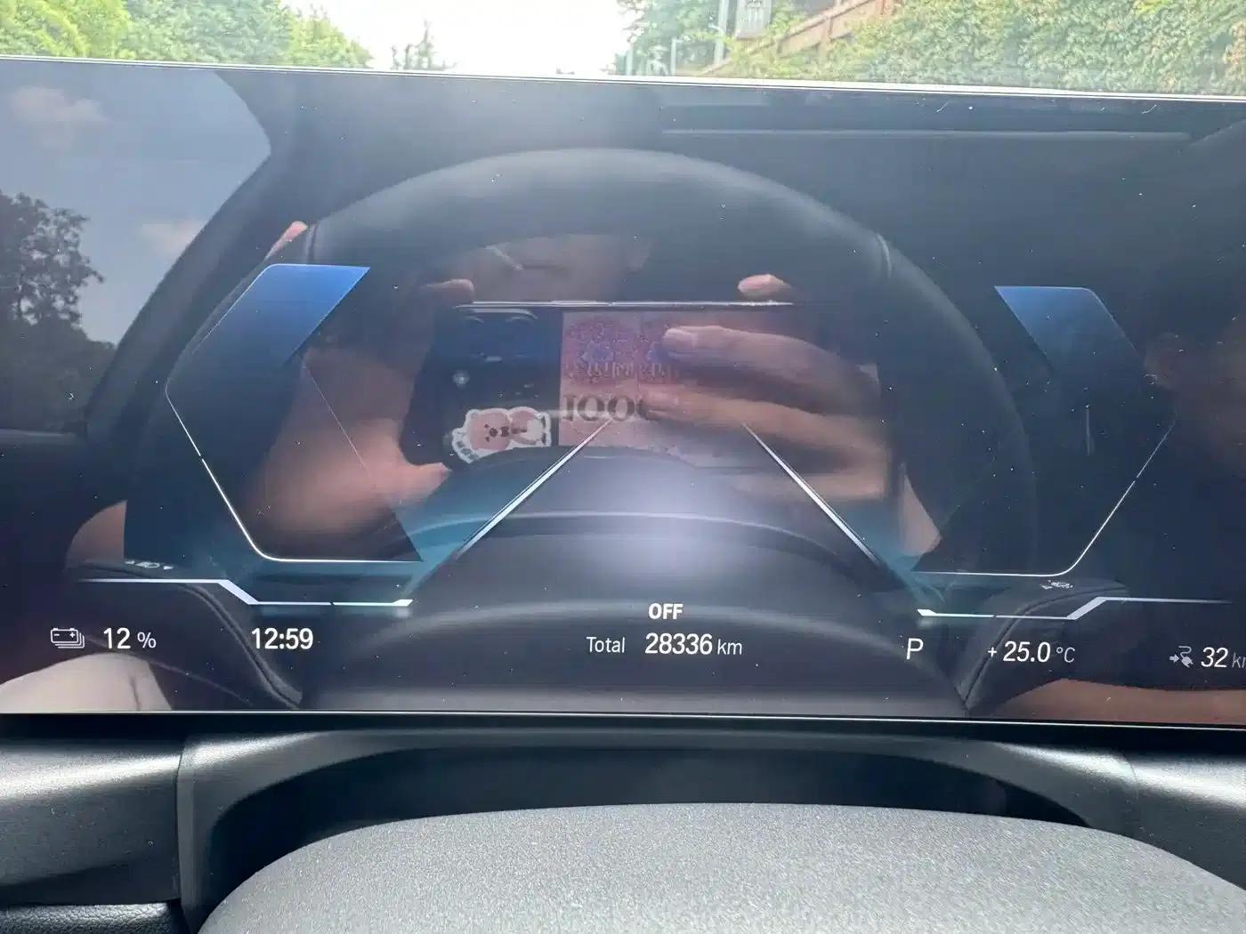 BMW i3 2022 eDrive 35L — миниатюра 9