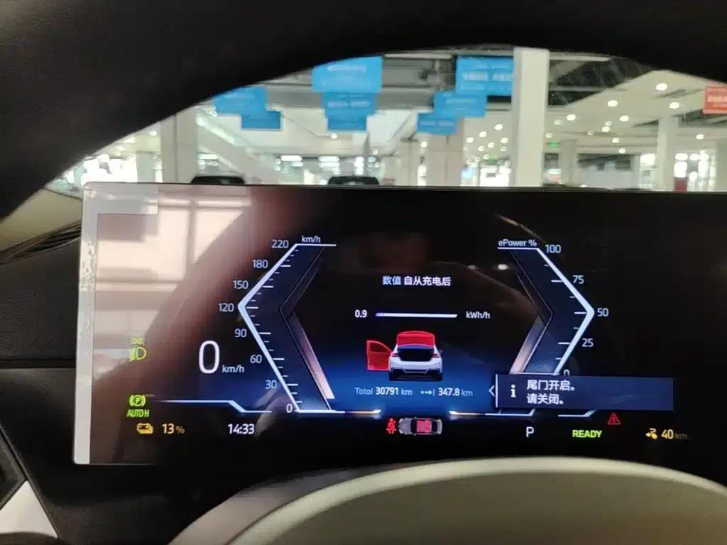 BMW i3 2024 eDrive 35L — миниатюра 12