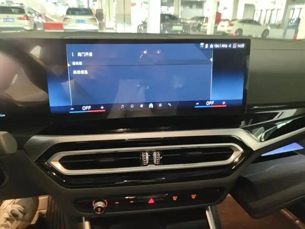 BMW i3 2024 eDrive 35L — миниатюра 13