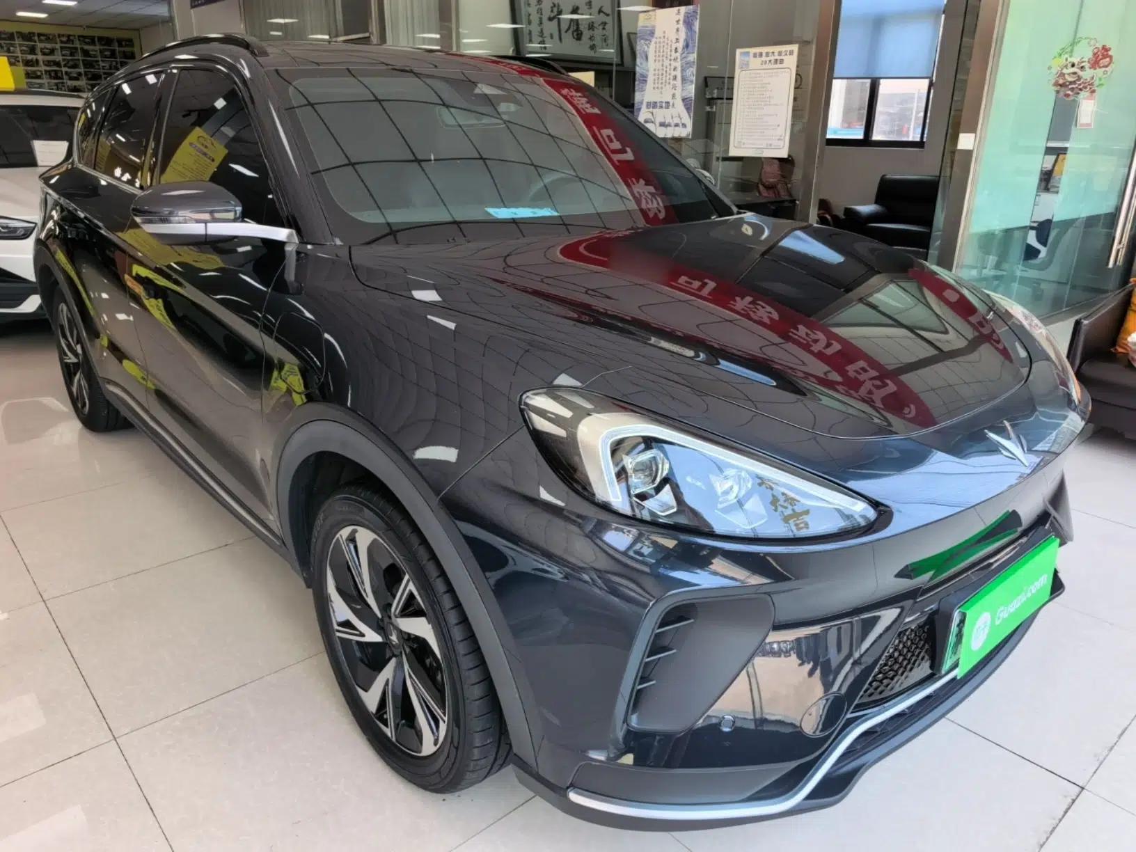 ARCFOX Alpha T 2022 480S 160kW — миниатюра 3