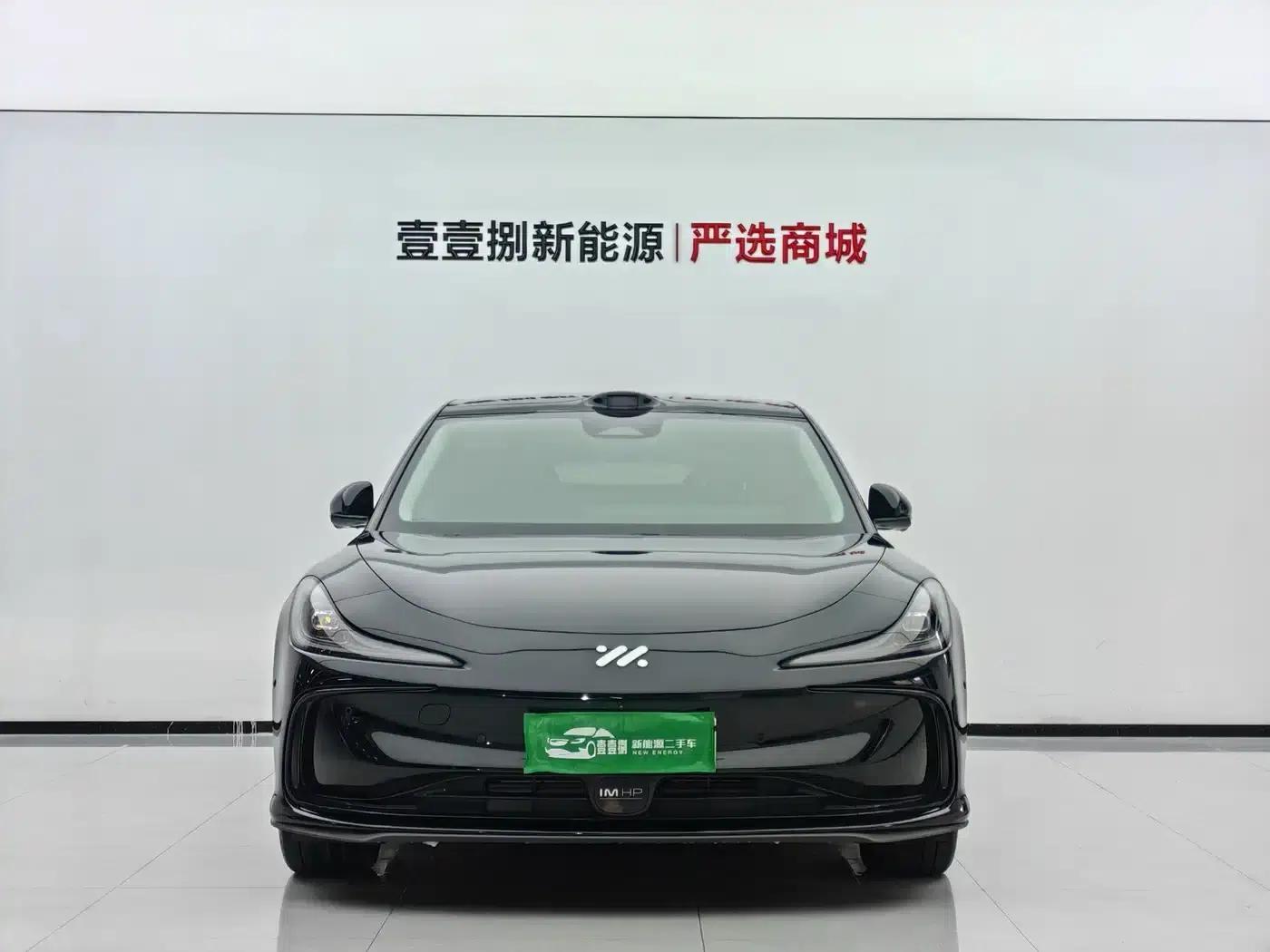 Zhiji L6 2024 Max Long Range Edition — миниатюра 2