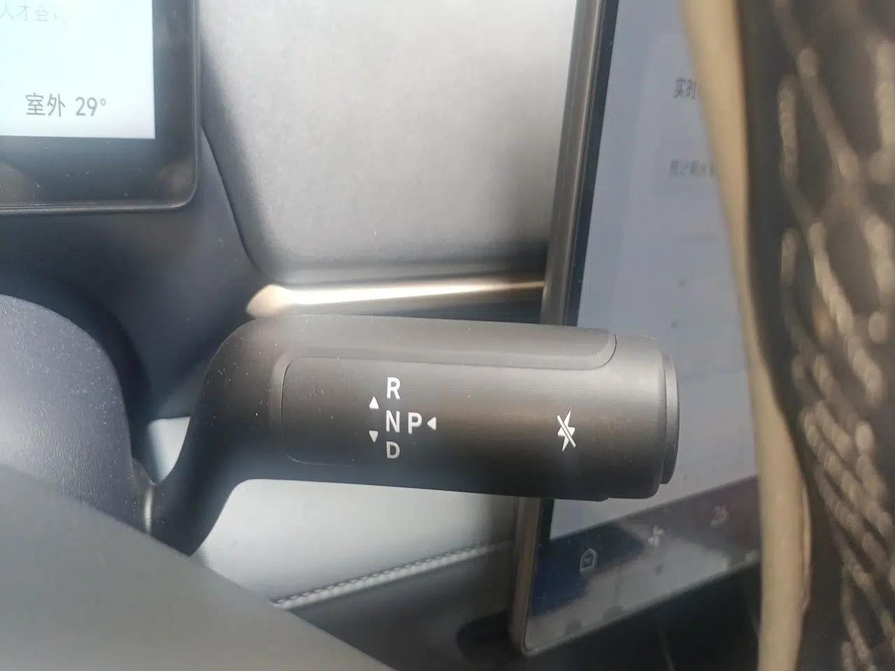 ARCFOX T1 2025 Model 320 PRO — миниатюра 14