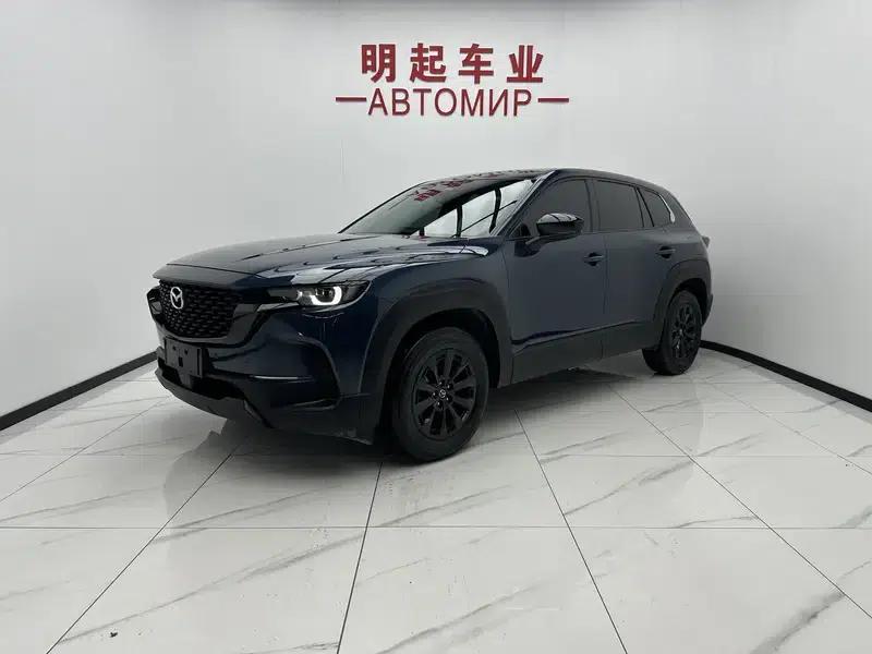 Mazda CX-50 2023 2.0L Automatic Leading Edition — миниатюра 1