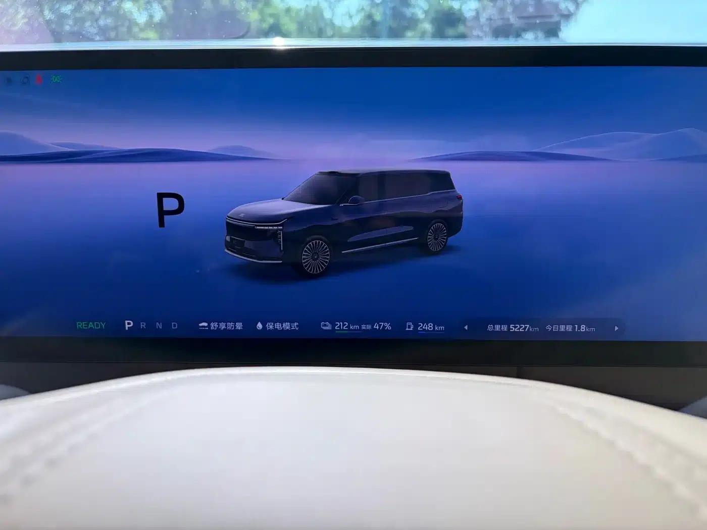 2026 Smart LS9 66 Ultra — миниатюра 14