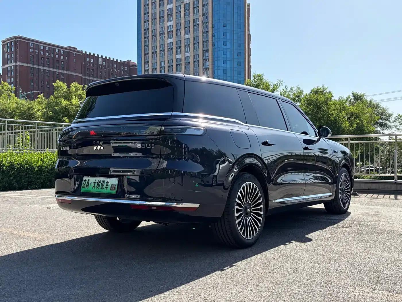 2026 Smart LS9 66 Ultra — миниатюра 15
