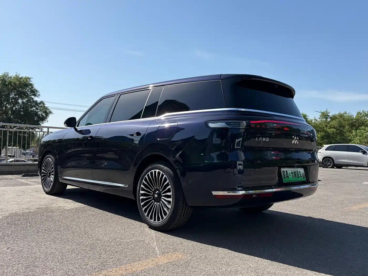 2026 Smart LS9 66 Ultra — миниатюра 17
