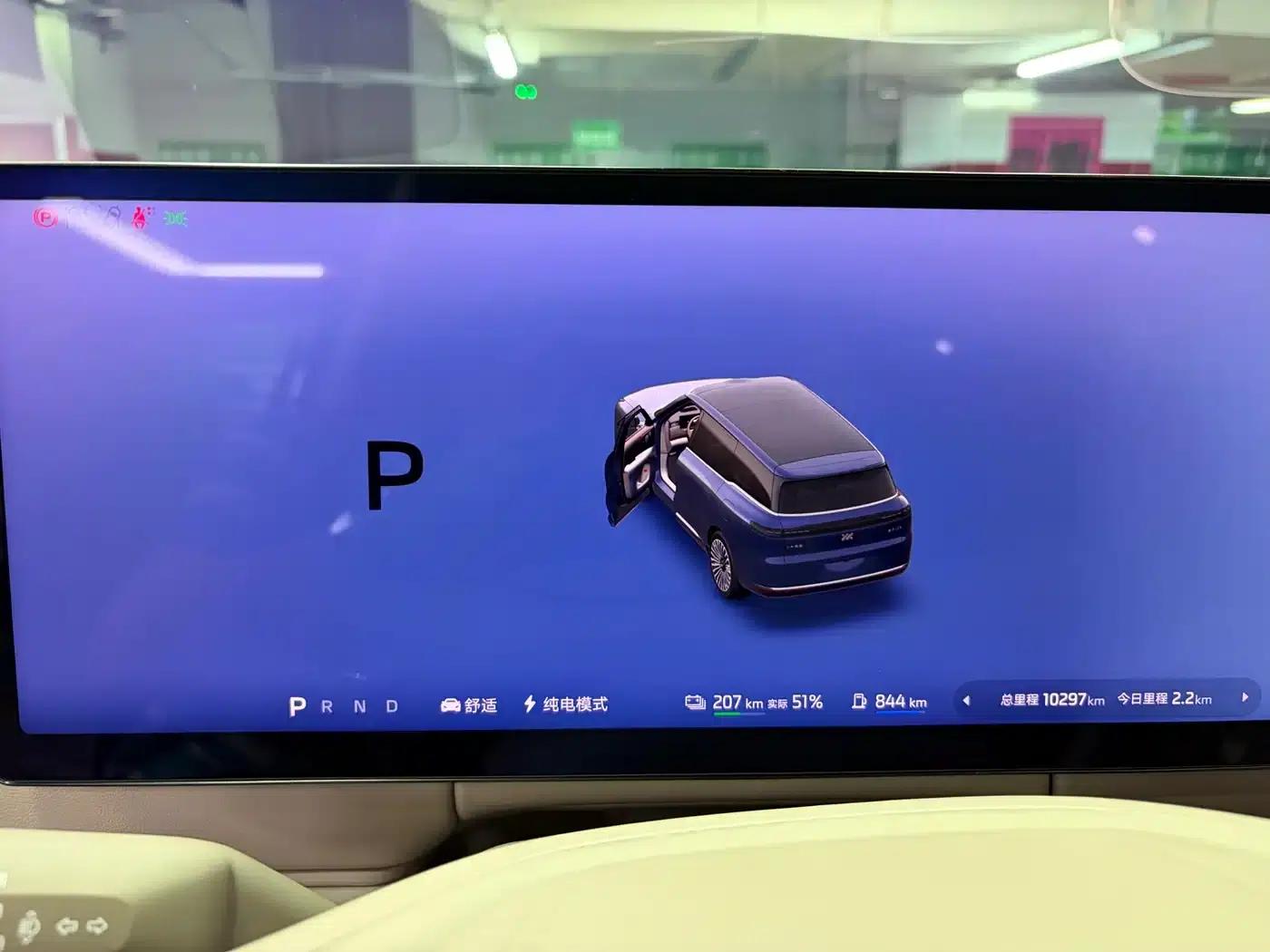 2026 Smart LS9 66 Ultra — миниатюра 18