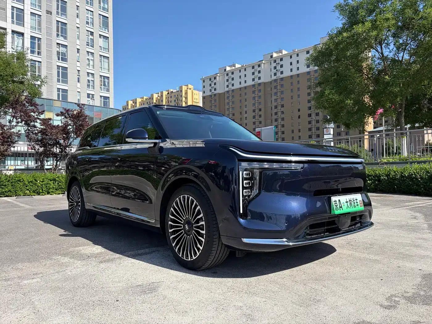 2026 Smart LS9 66 Ultra — миниатюра 3