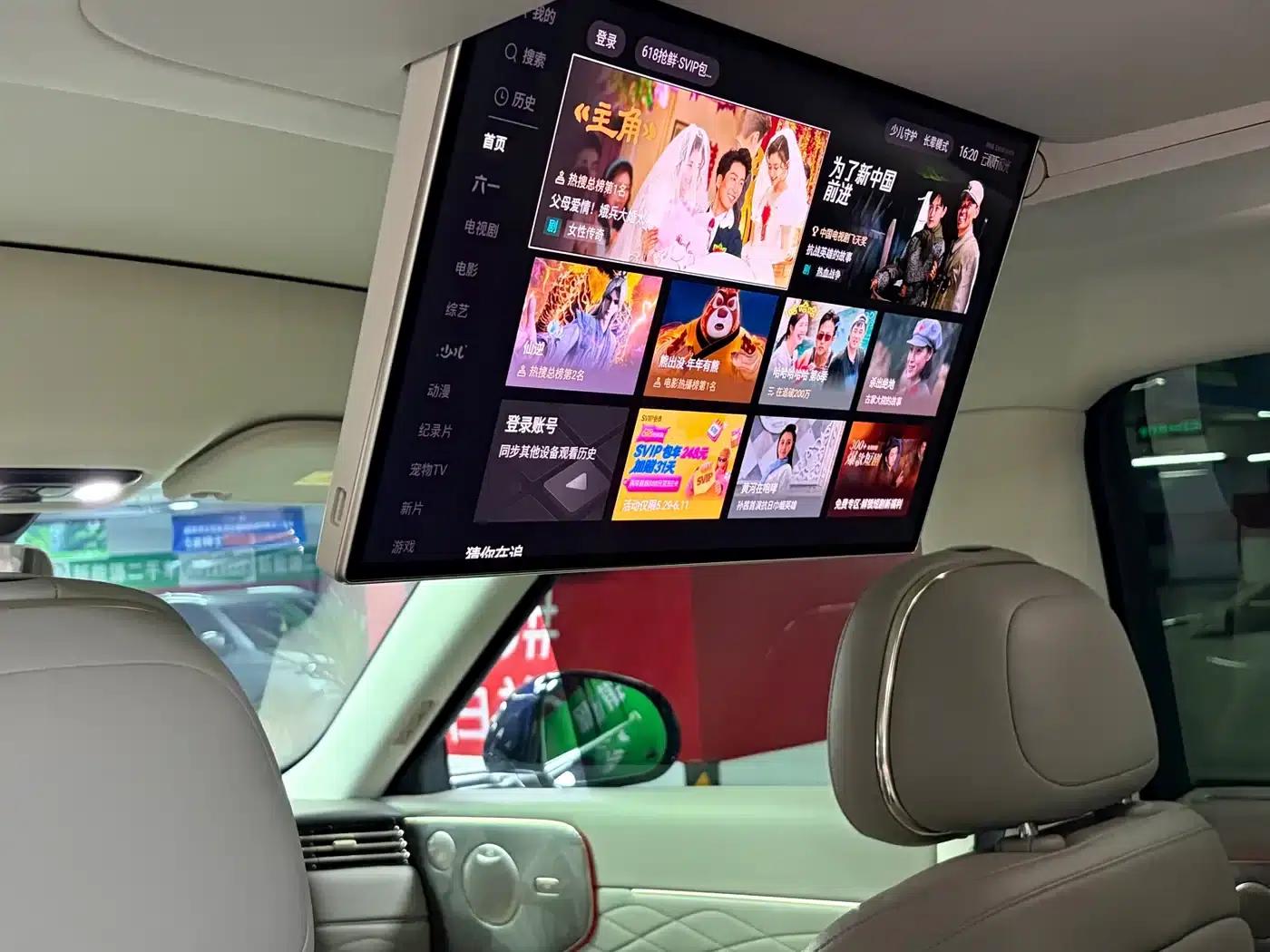 2026 Smart LS9 66 Ultra — миниатюра 4