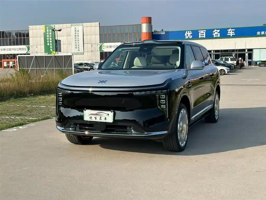 2026 Smart LS9 52 Ultra — миниатюра 1