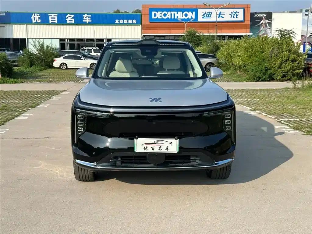2026 Smart LS9 52 Ultra — миниатюра 2