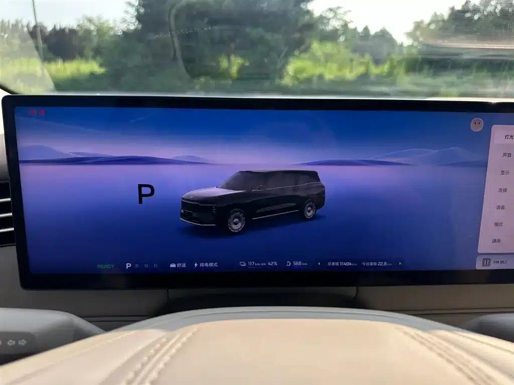 2026 Smart LS9 52 Ultra — миниатюра 12