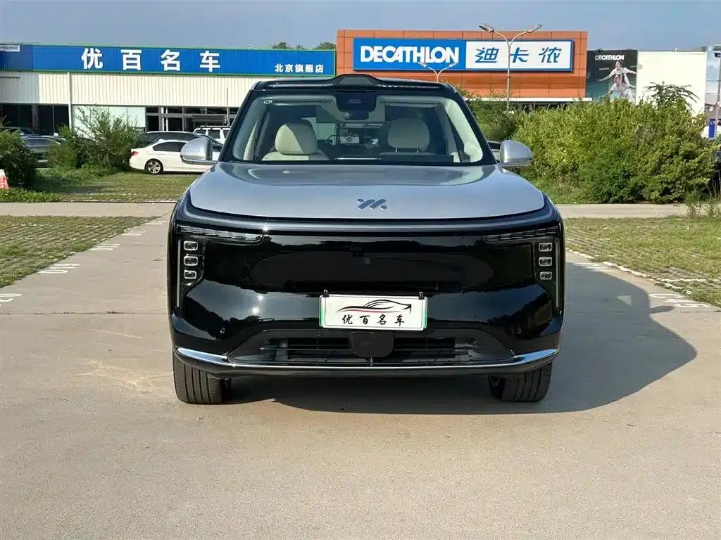 2026 Smart LS9 52 Ultra — миниатюра 13