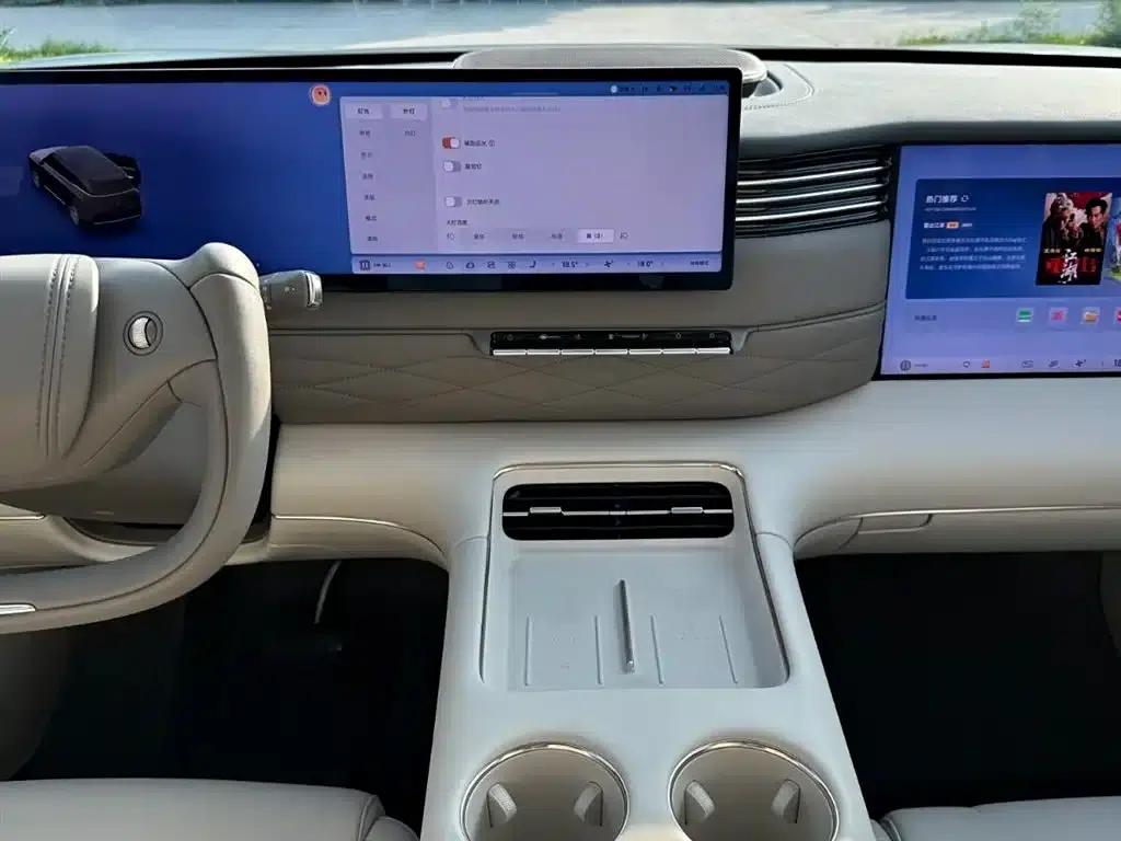2026 Smart LS9 52 Ultra — миниатюра 20