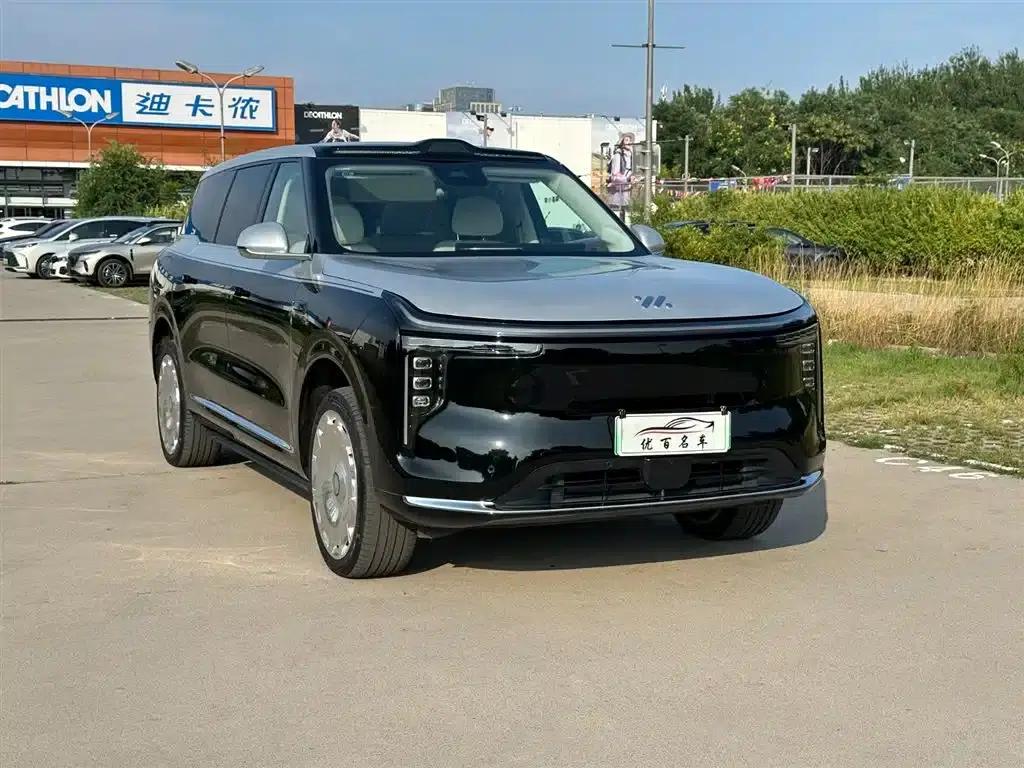 2026 Smart LS9 52 Ultra — миниатюра 3