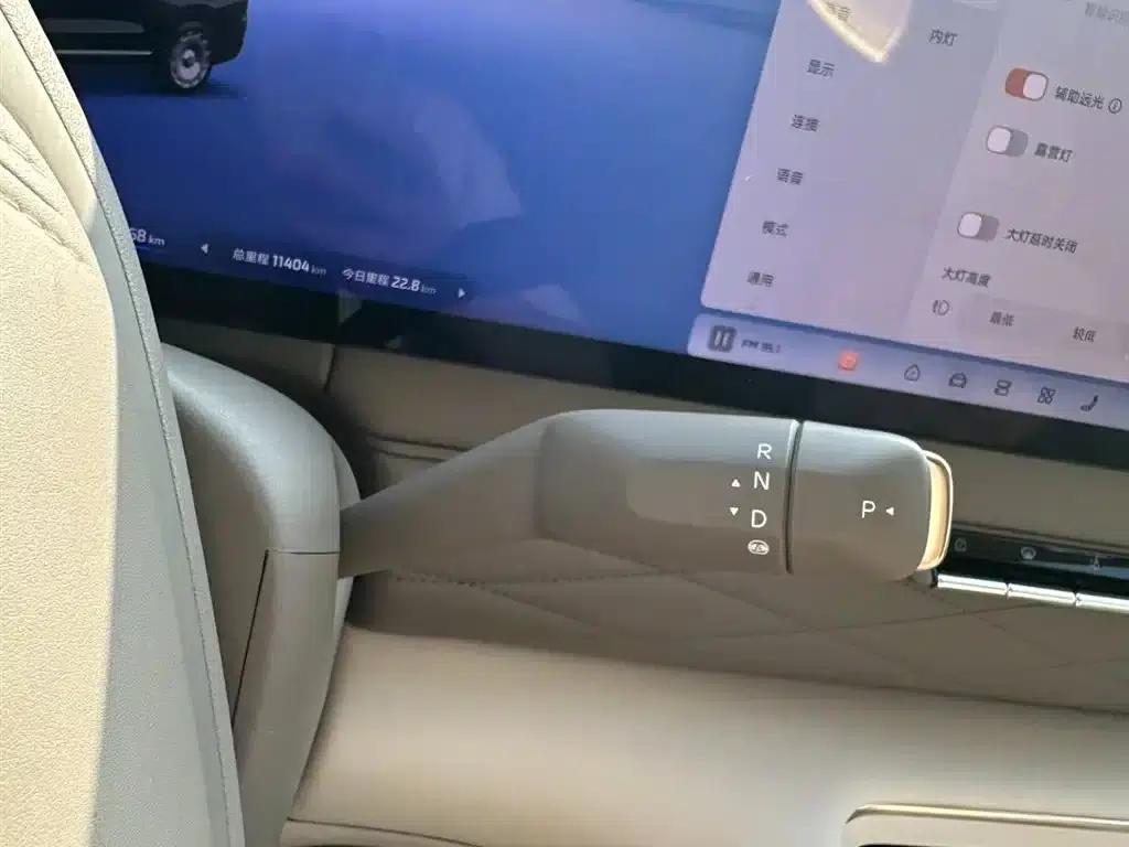 2026 Smart LS9 52 Ultra — миниатюра 23