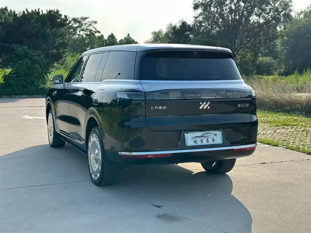 2026 Smart LS9 52 Ultra — миниатюра 4