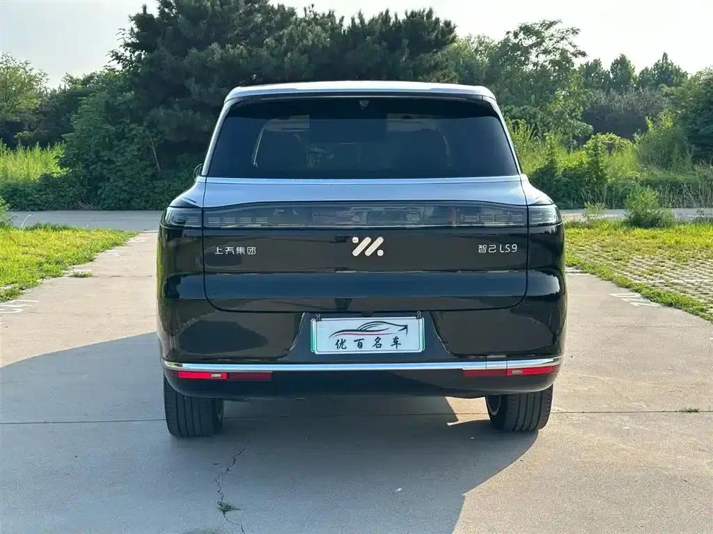 2026 Smart LS9 52 Ultra — миниатюра 5